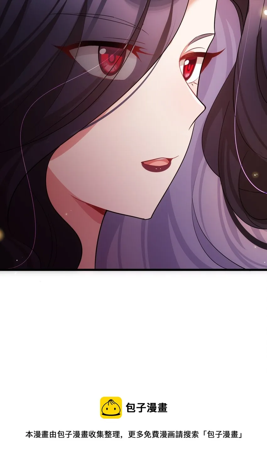 81 事……后 第49页