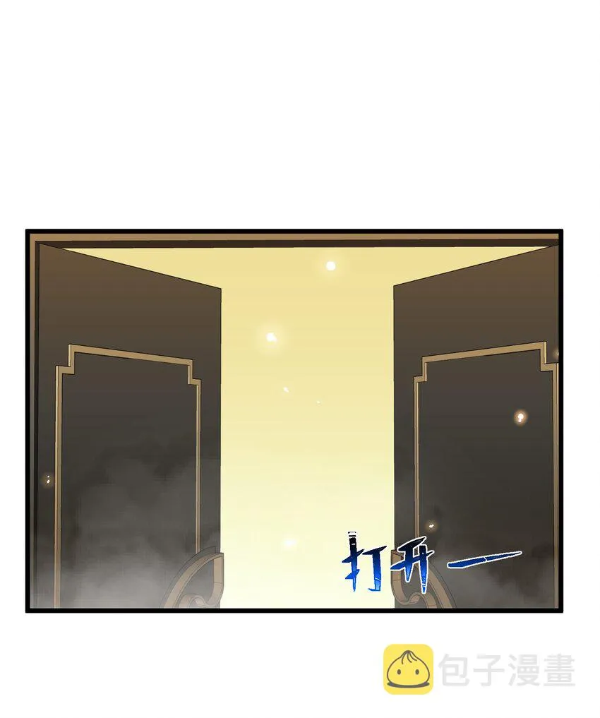 81 事……后 第64页