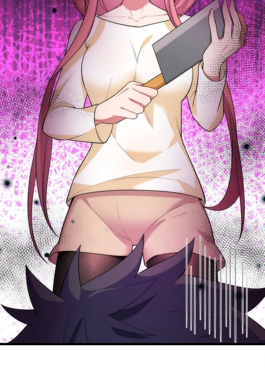 76 送货……上门 第10页