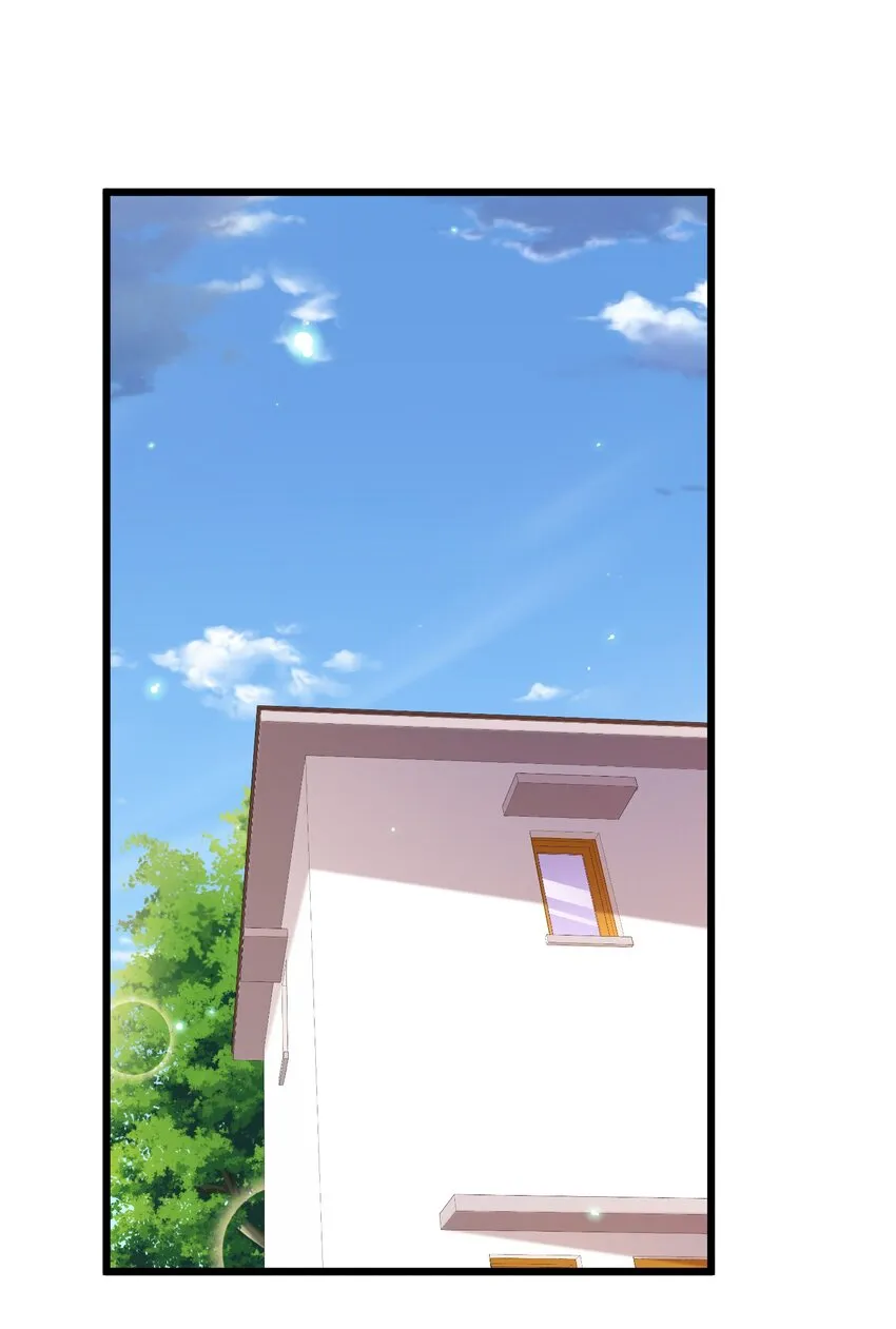 76 送货……上门 第46页