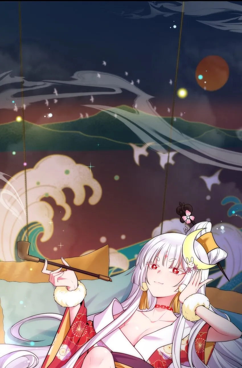 76 送货……上门 第64页