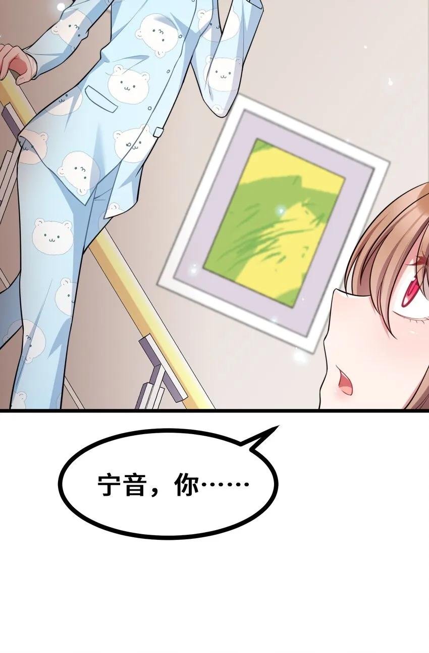 74 经济……危机 第9页
