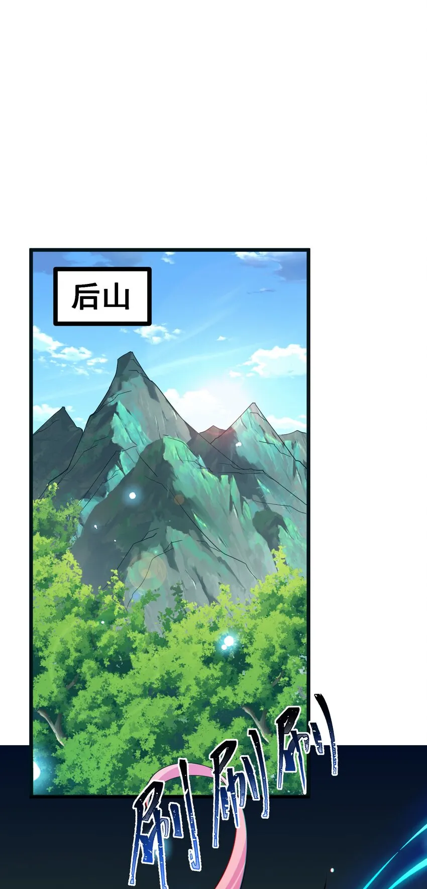 74 经济……危机 第12页