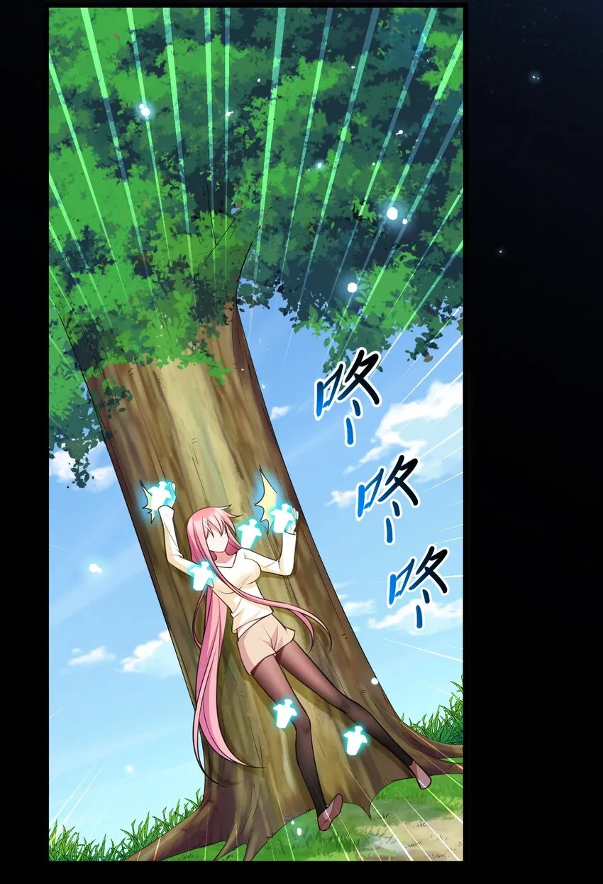 74 经济……危机 第28页