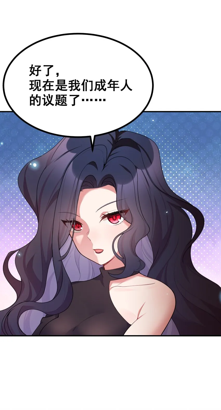 74 经济……危机 第47页