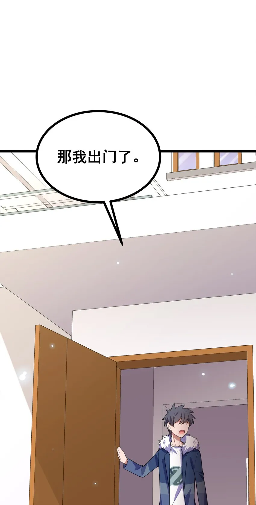 74 经济……危机 第58页