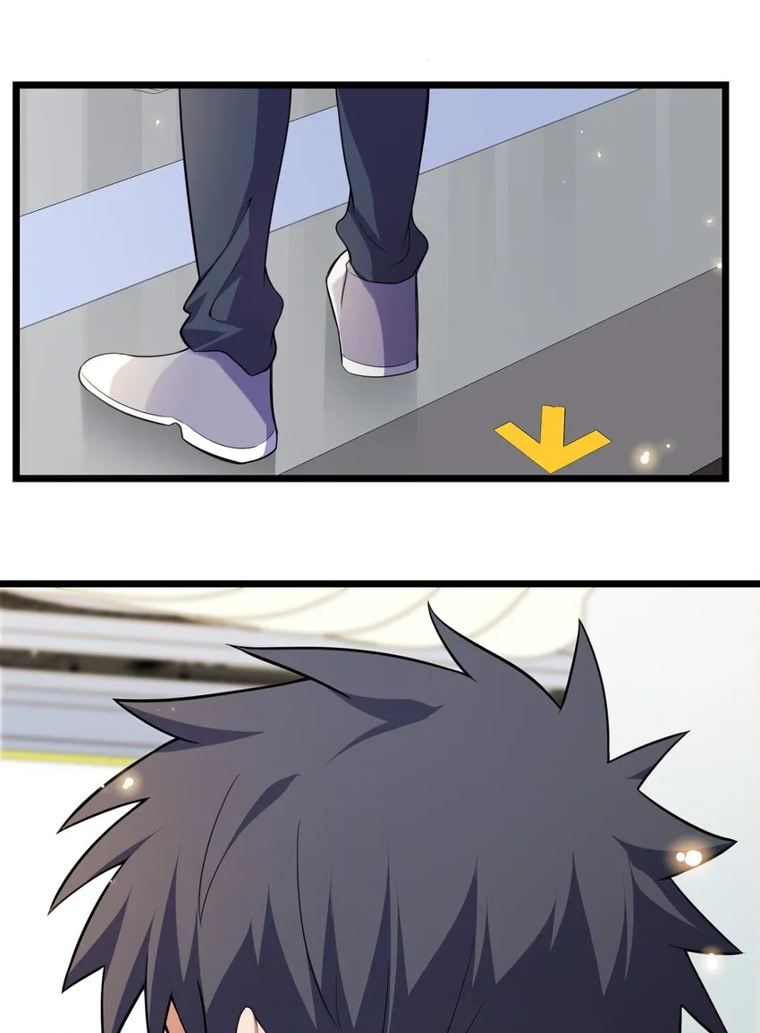 75 尾……随 第46页
