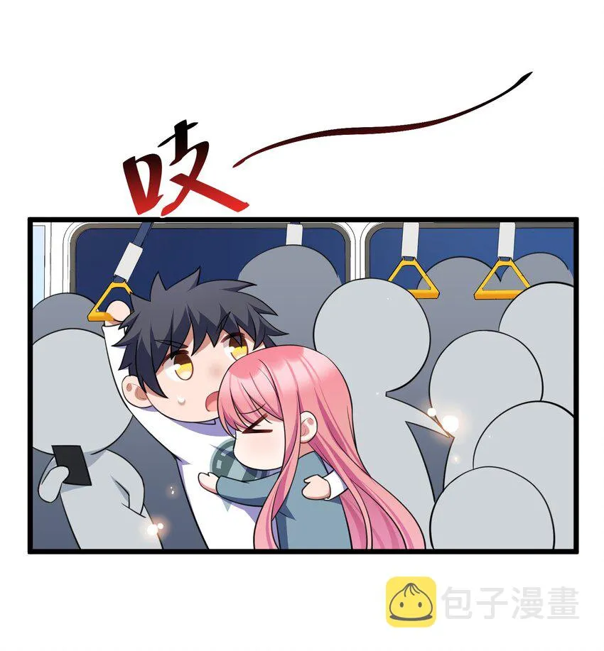 73 交……心 第50页