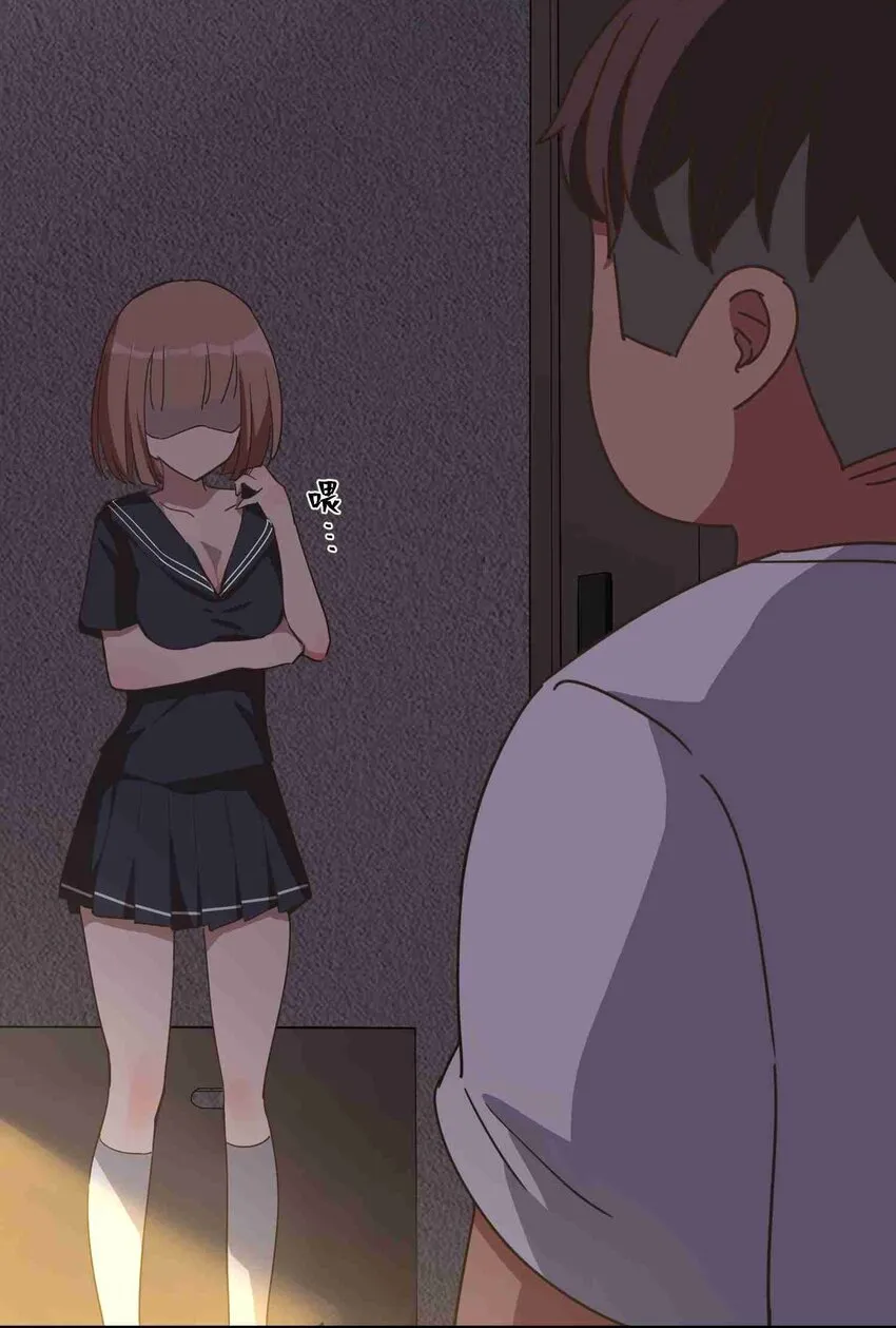 001 第一话 第32页