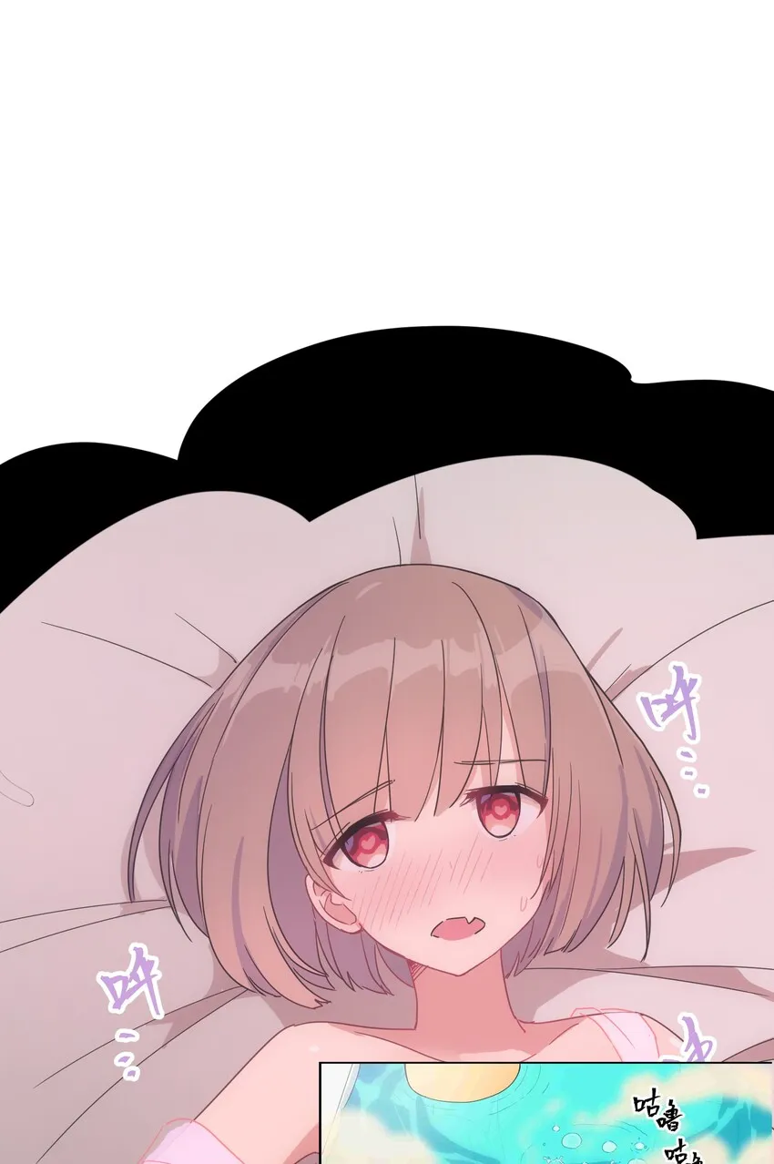 001 第一话 第73页