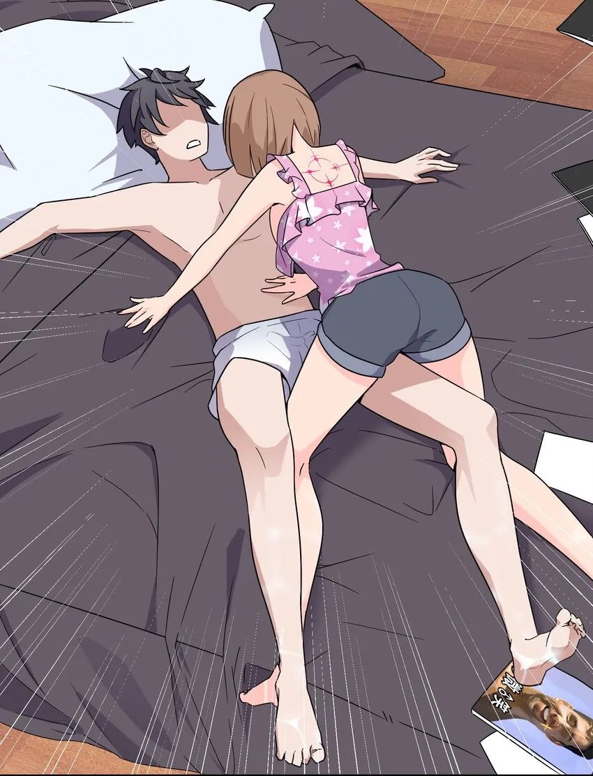 002 第二话 第24页