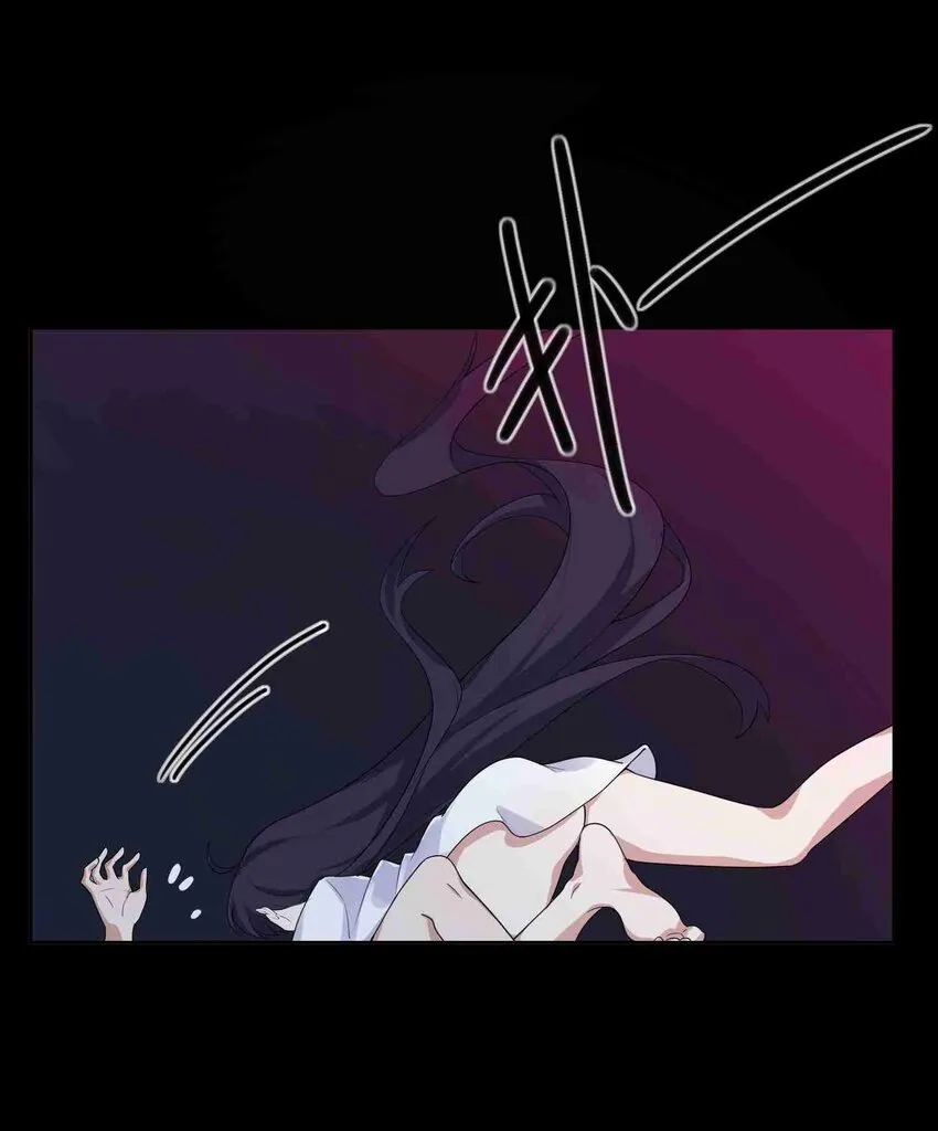 004 第四话 第46页