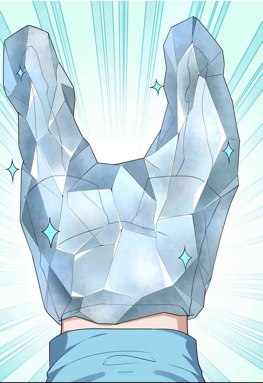 005 第五话 第40页