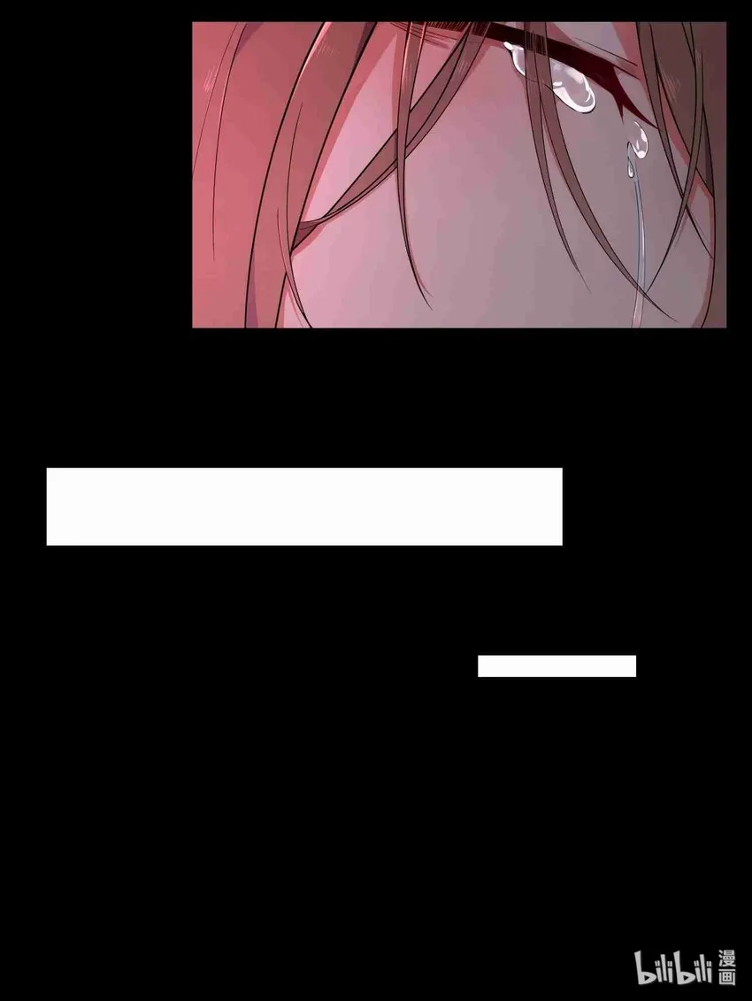 005 第五话 第53页