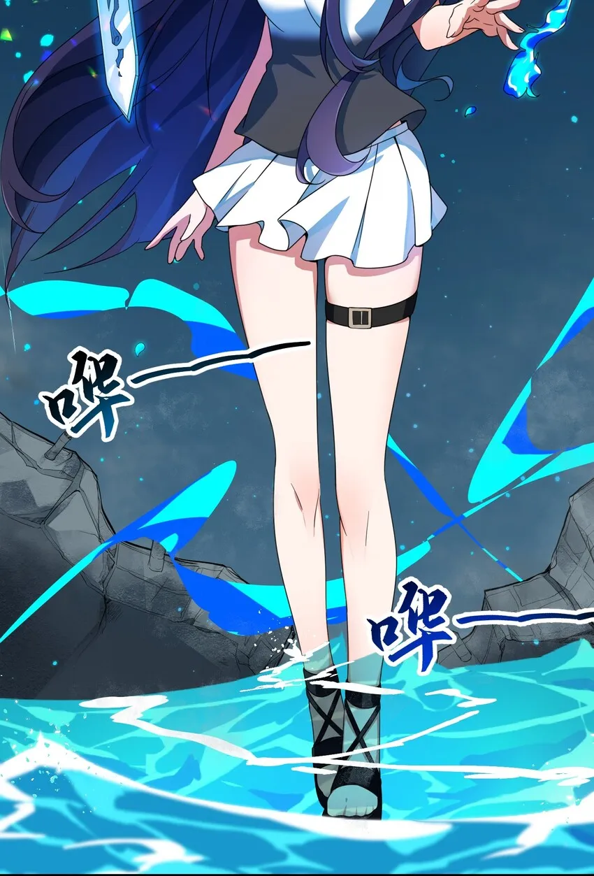 011 第十一话 第61页