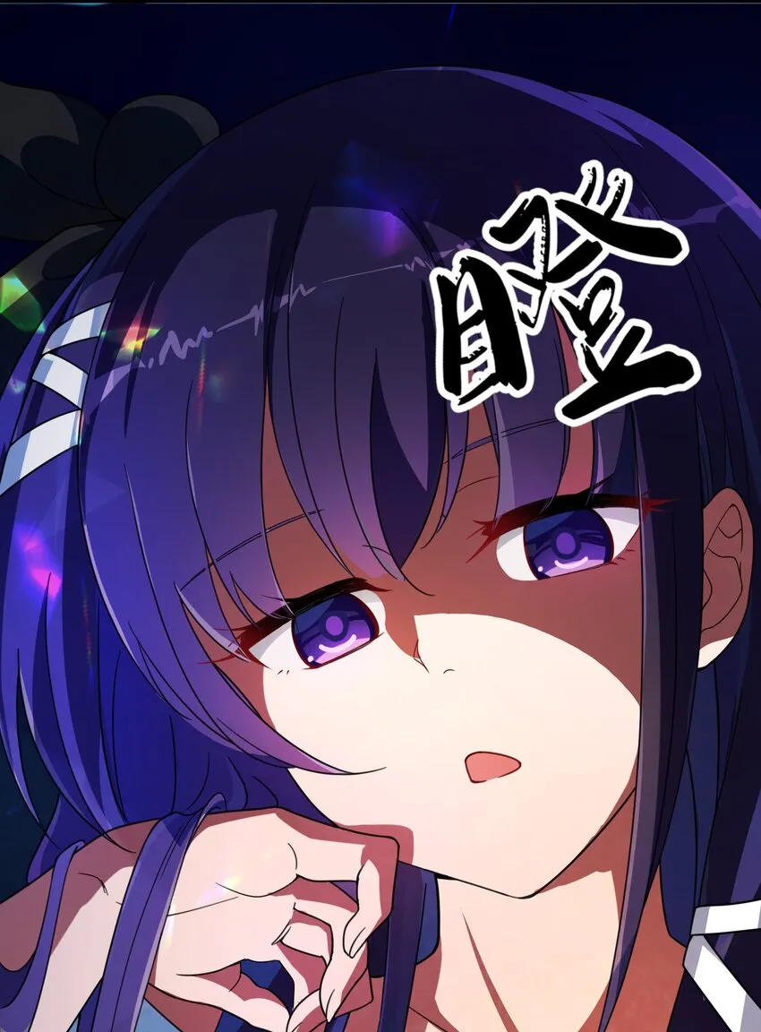 011 第十一话 第62页