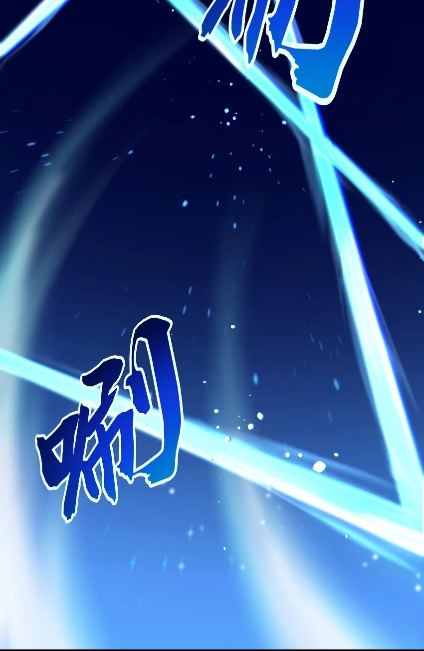 012 第十二话 第16页