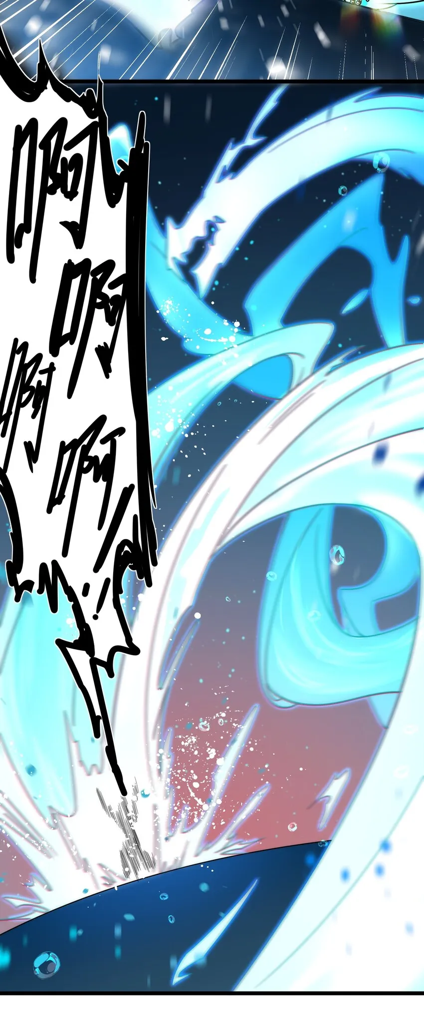 013 第十三话 第18页