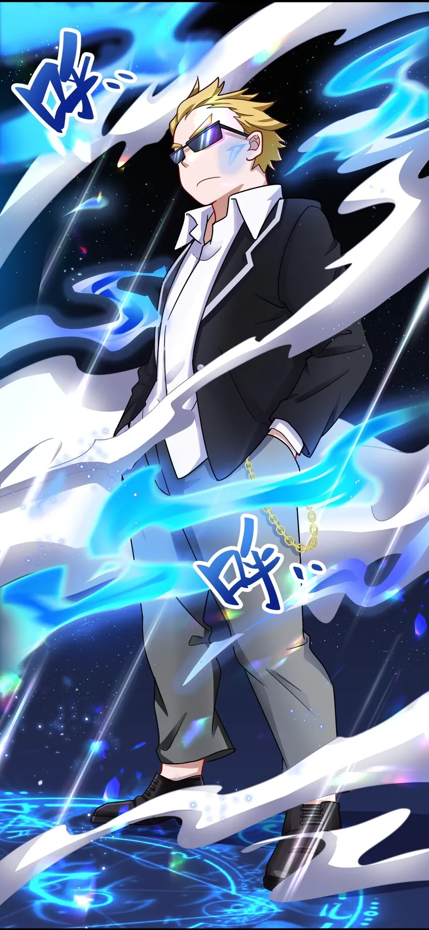 022 第二十二话 第9页