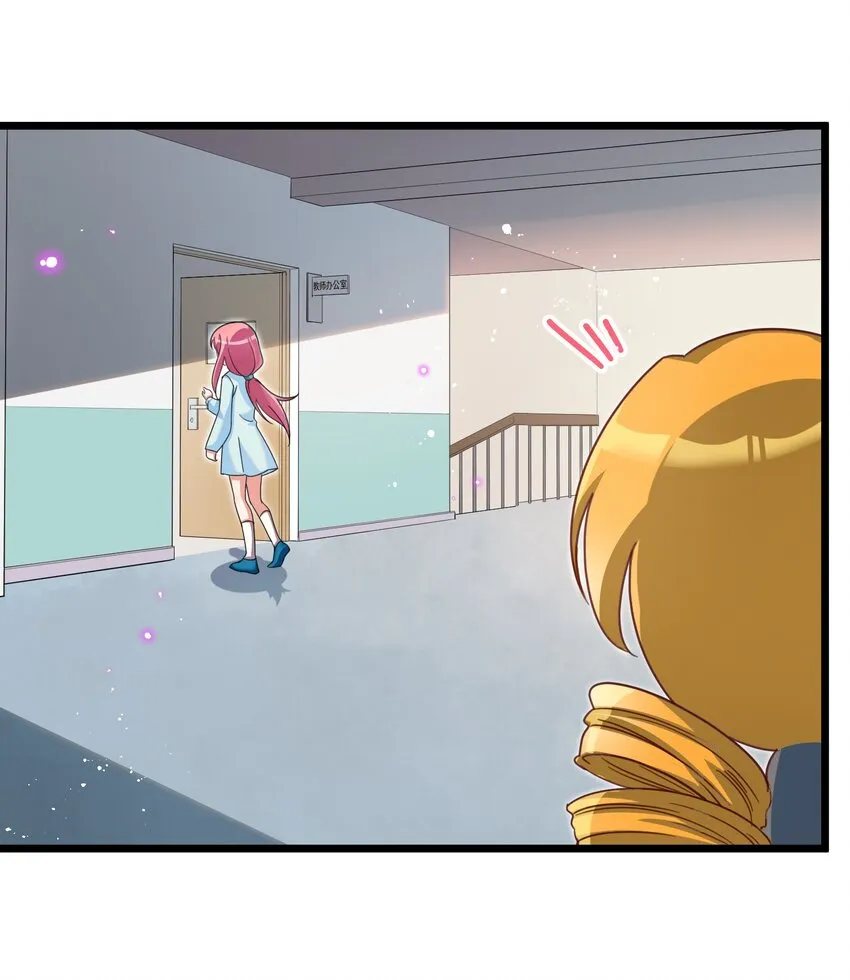 025 第二十五话 第21页