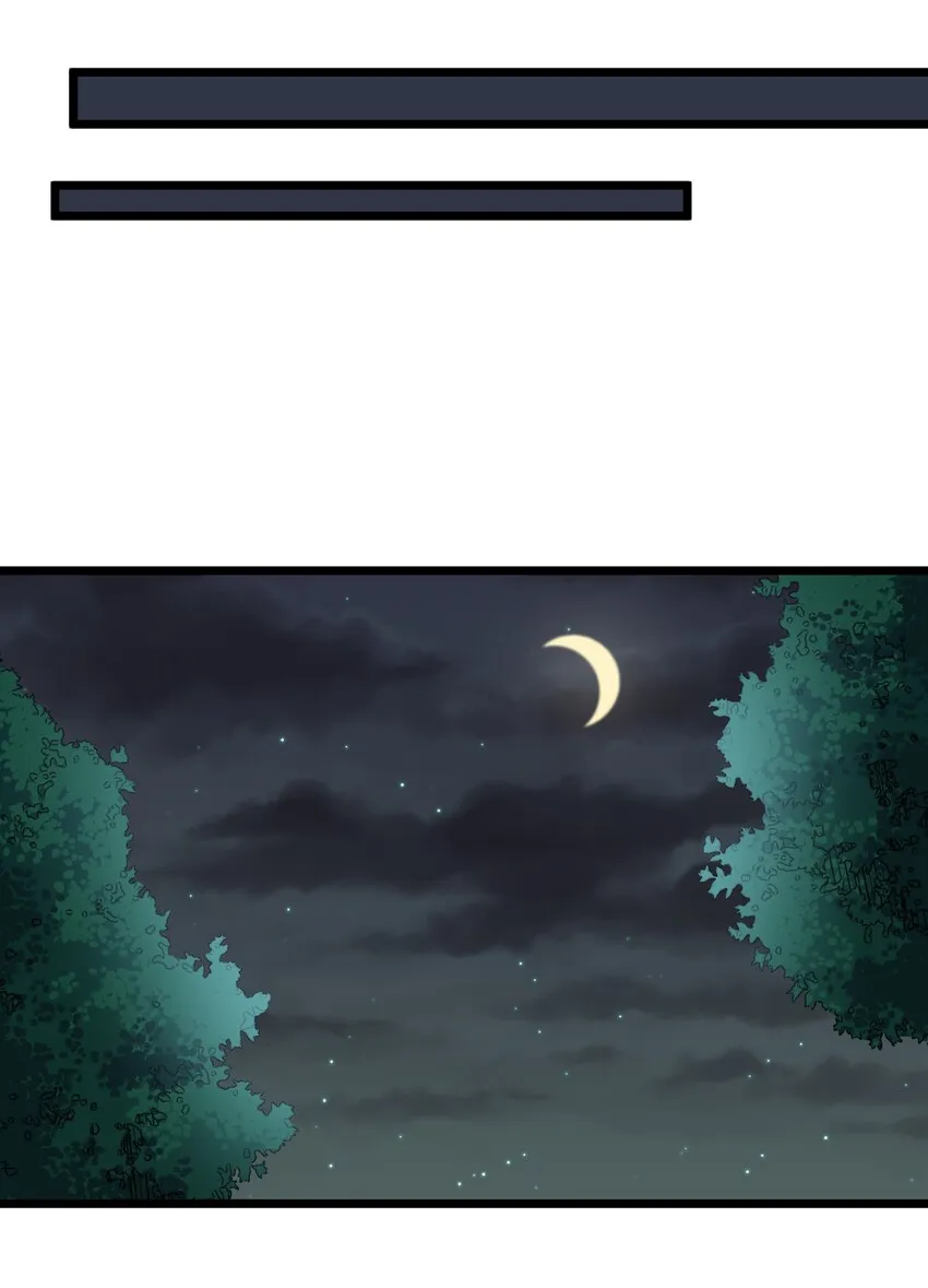 035 第三十五话 第15页