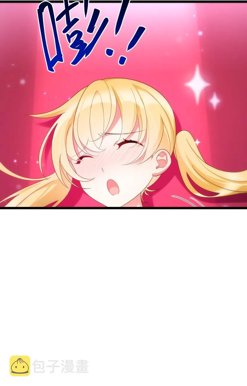 037 第三十七话 第9页