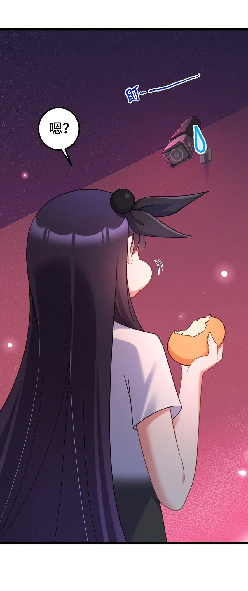 037 第三十七话 第19页