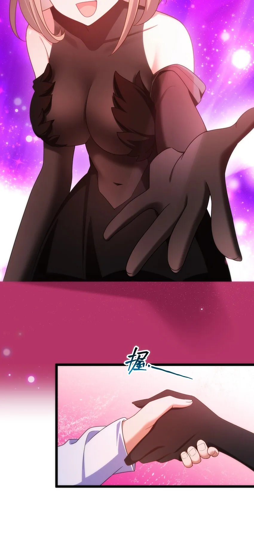 037 第三十七话 第51页