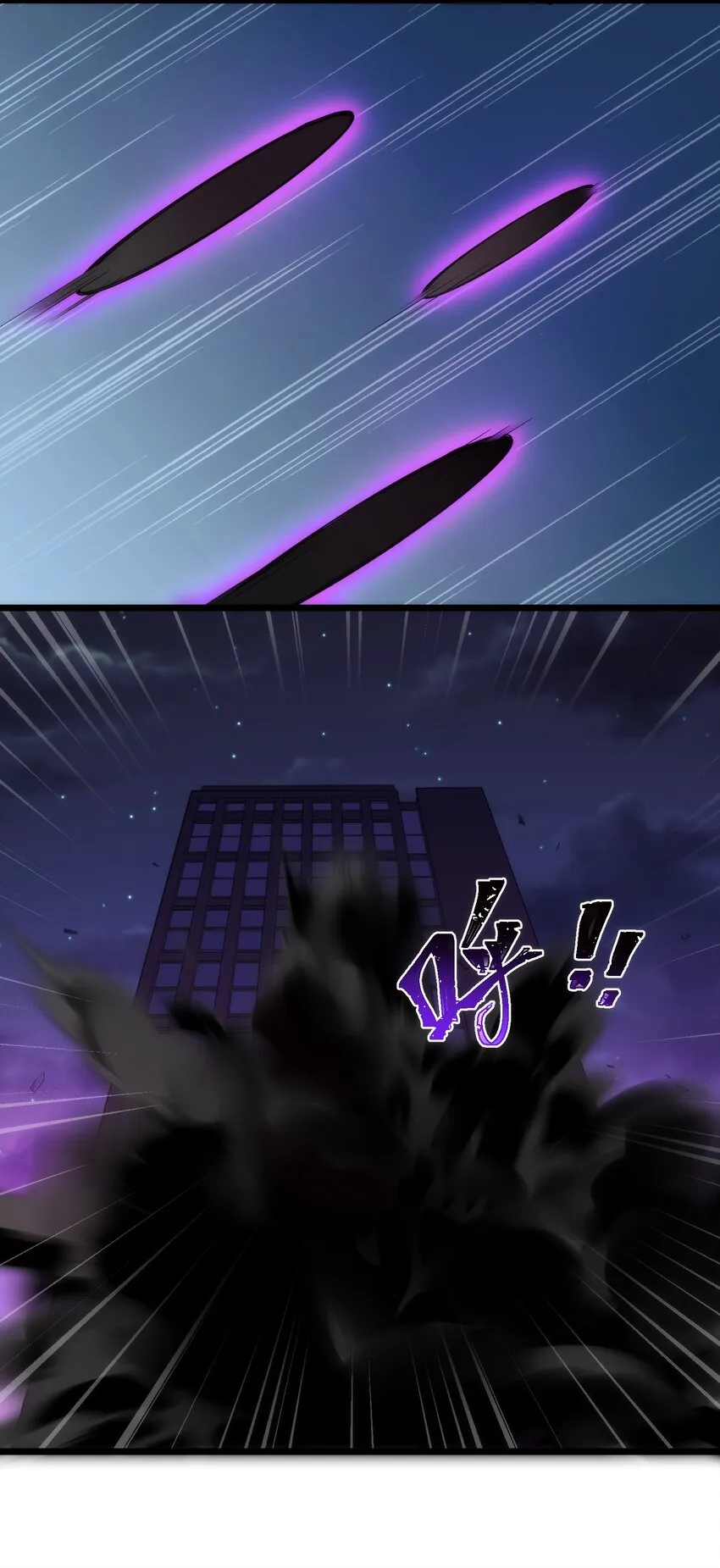 041 第四十一话 第20页