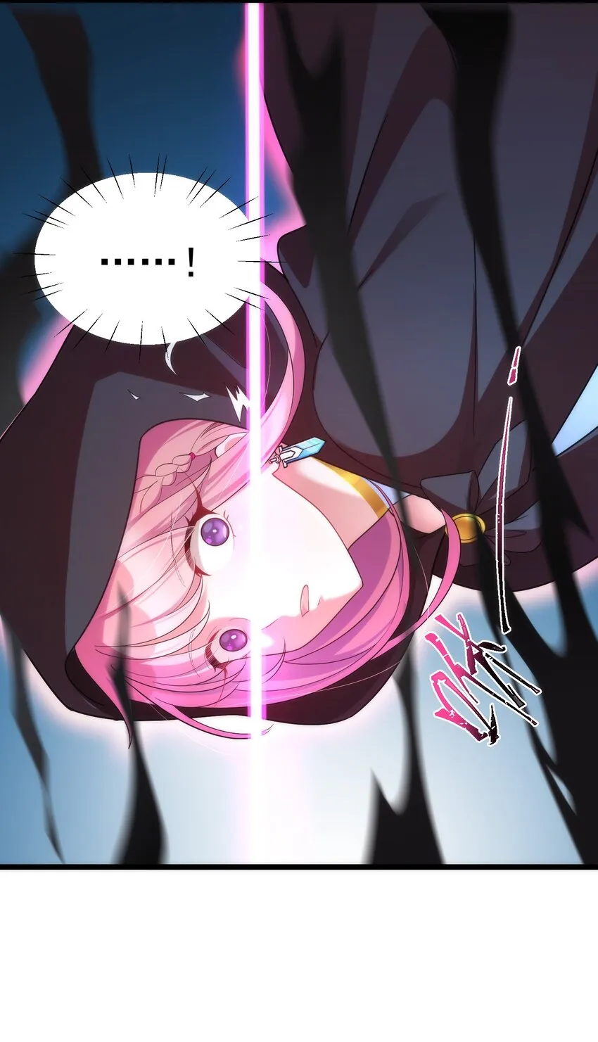 041 第四十一话 第22页