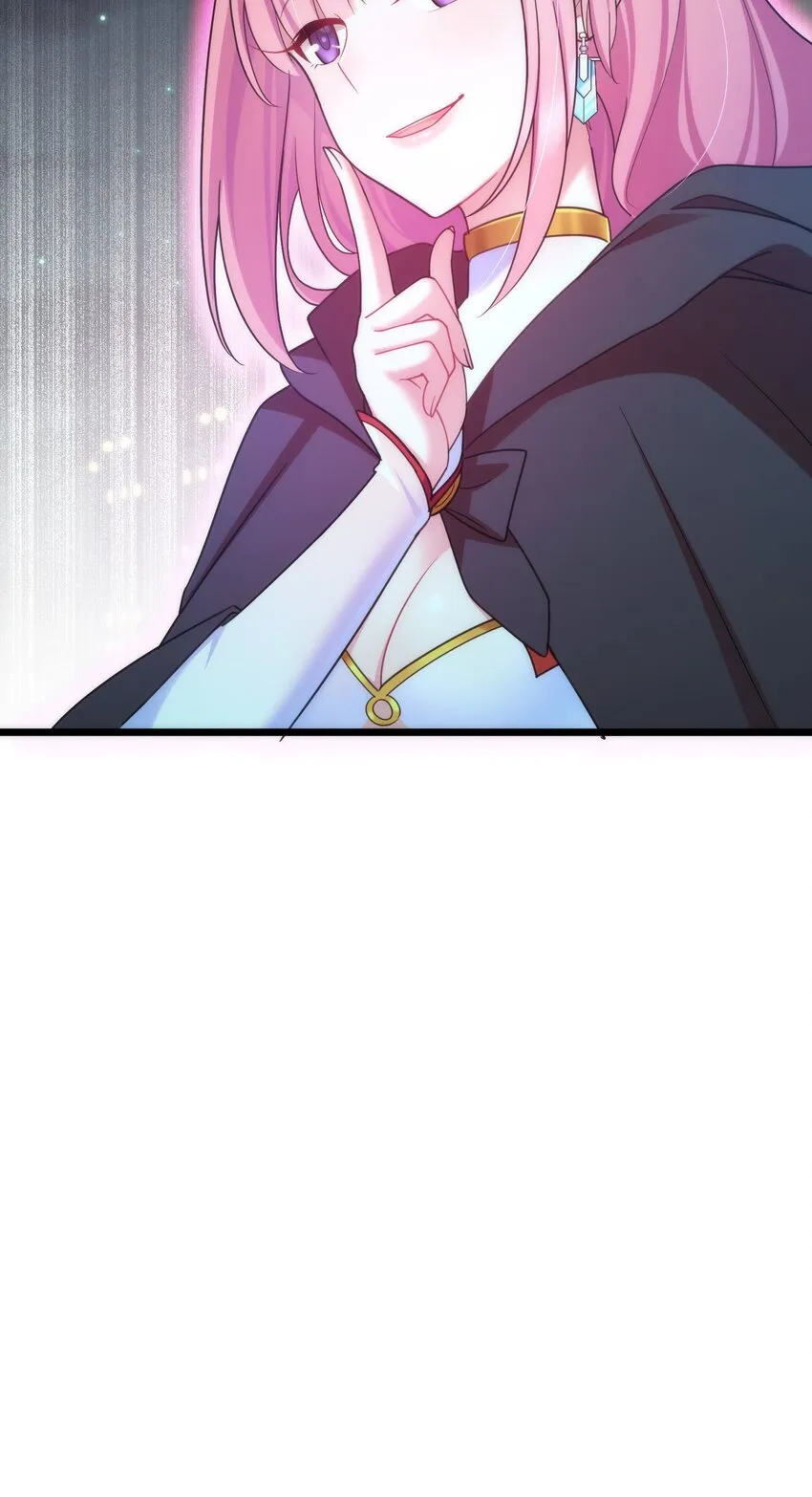 041 第四十一话 第24页
