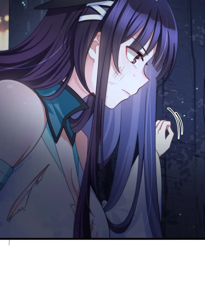 041 第四十一话 第35页