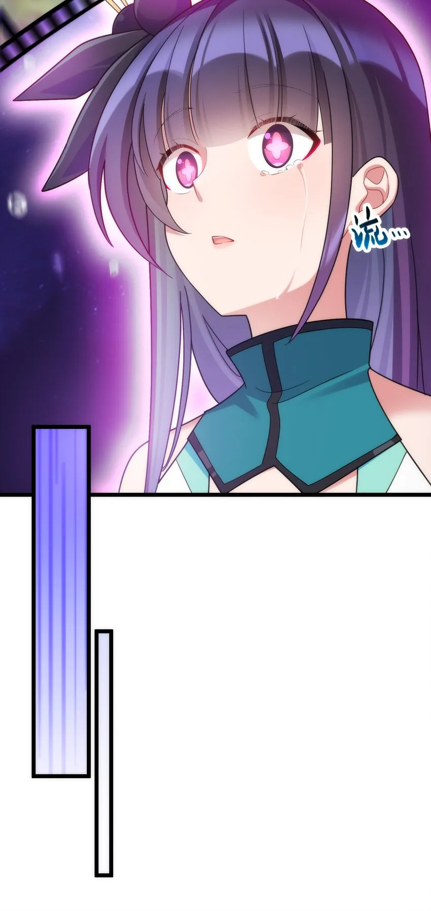 041 第四十一话 第50页