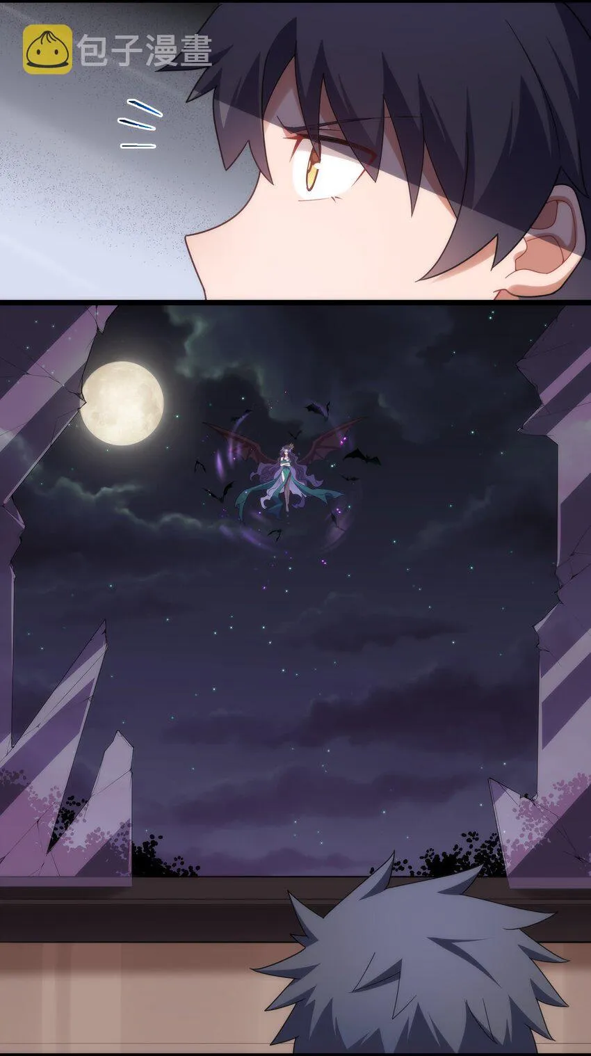 040 第四十话 第9页