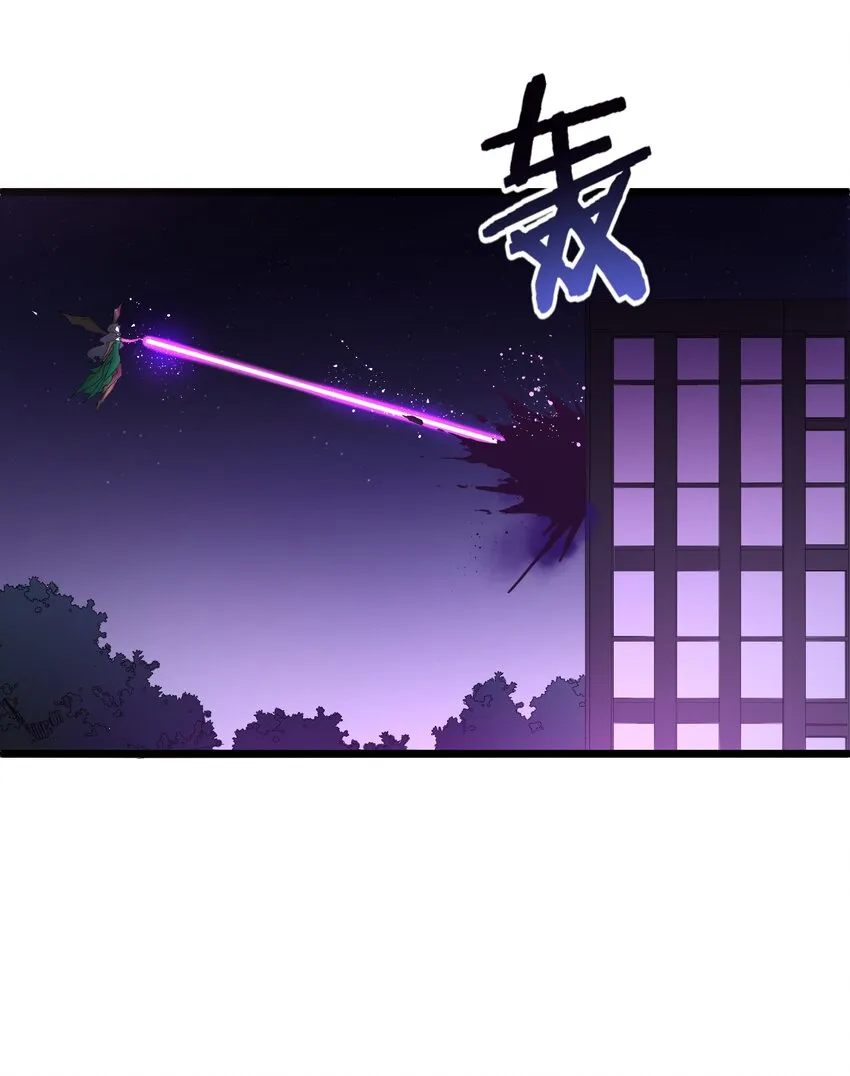 039 第三十九话 第47页