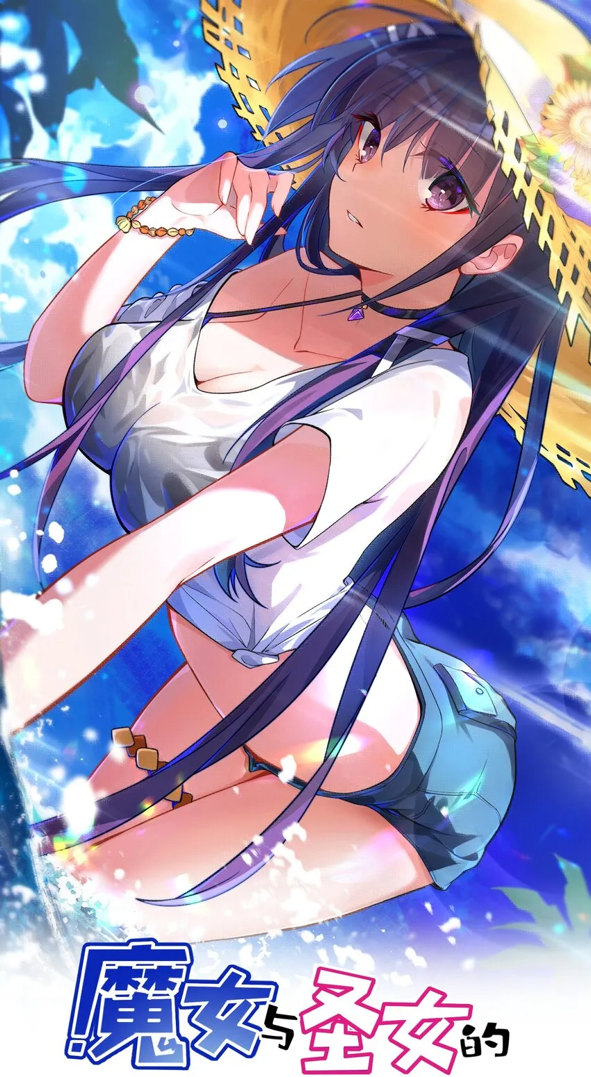 043 第四十三话 第1页