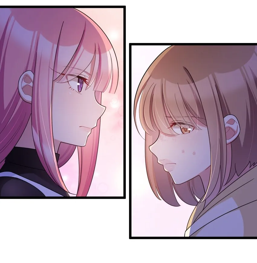 044 第四十四话 第17页