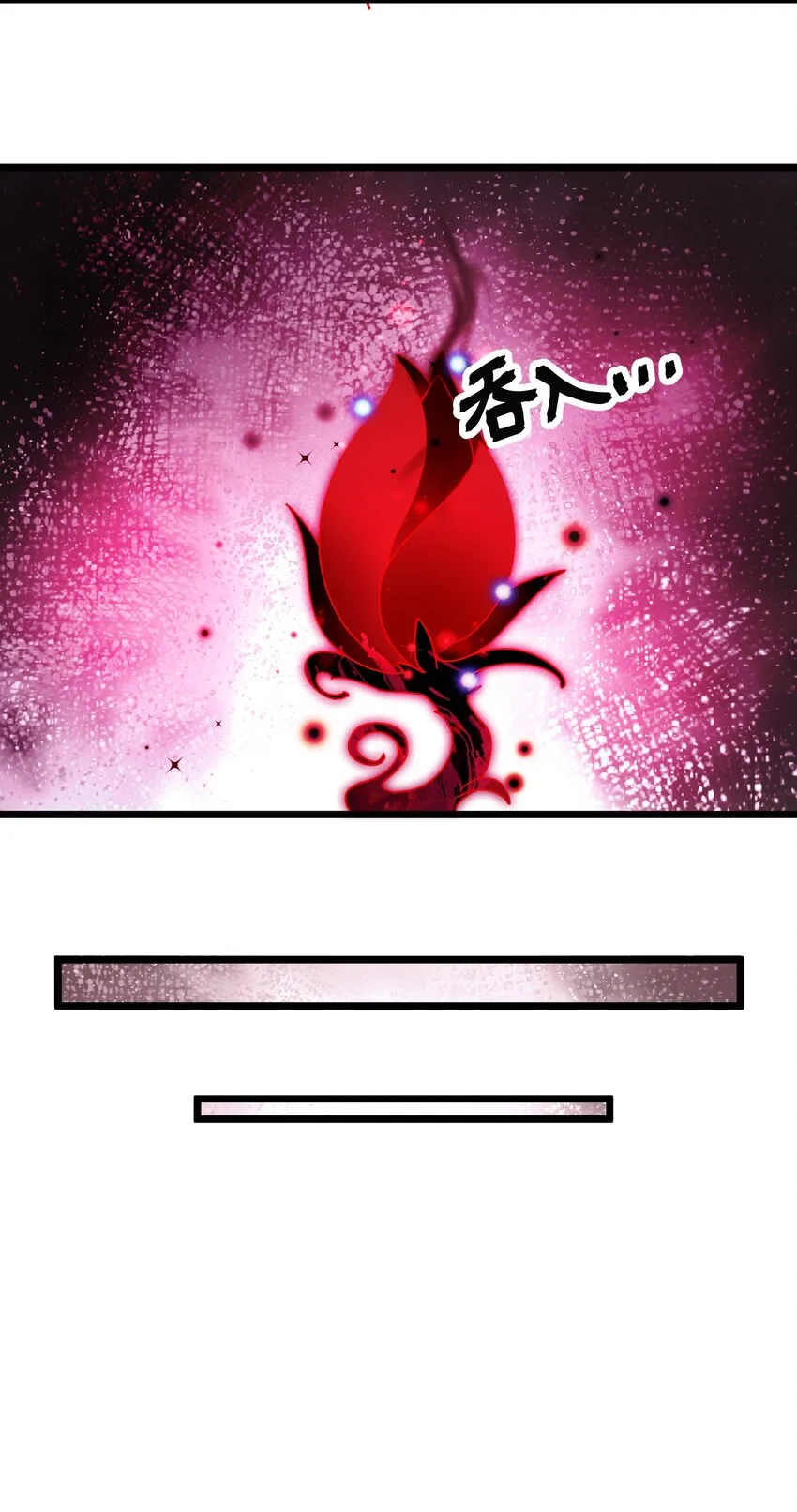 044 第四十四话 第55页