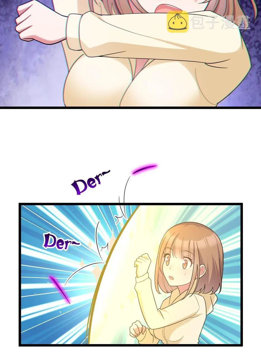 046下 第四十六话下 第11页