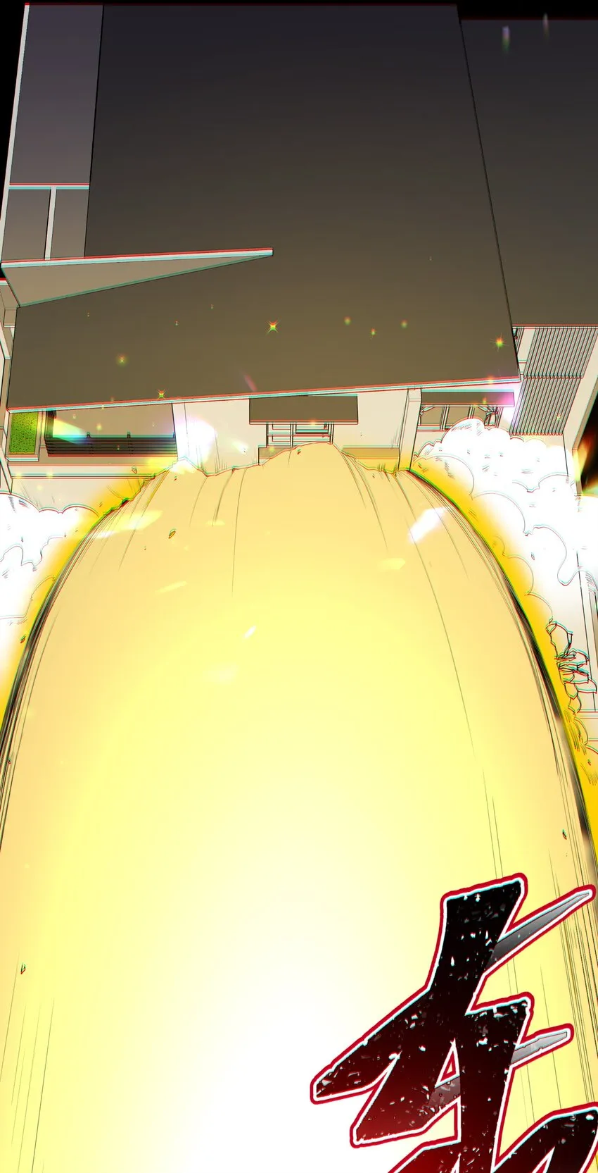 045 第四十五话 第19页