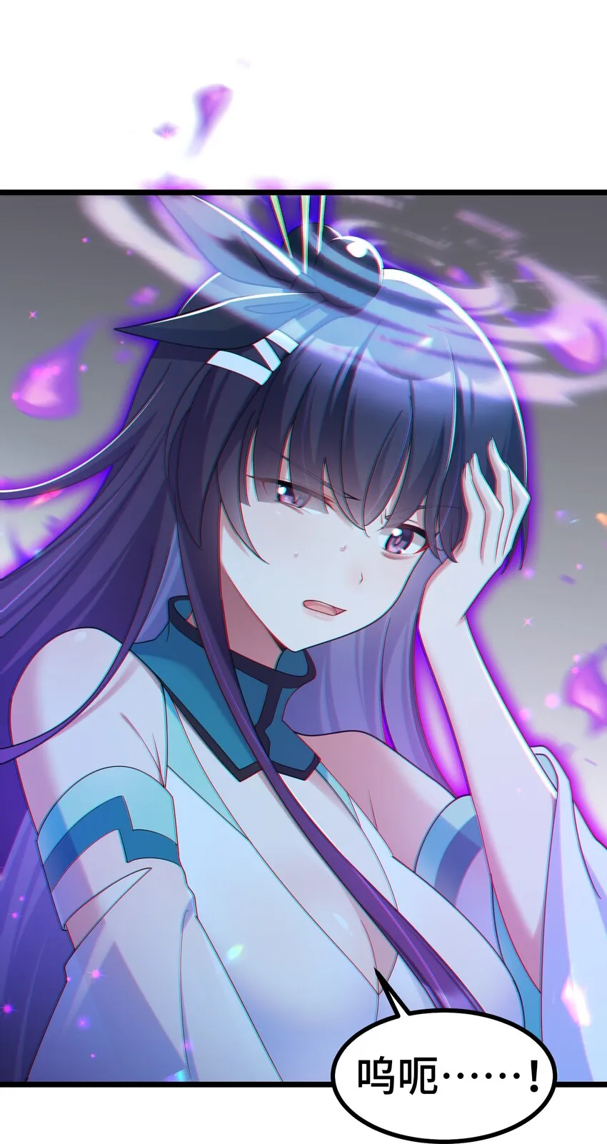 045 第四十五话 第28页