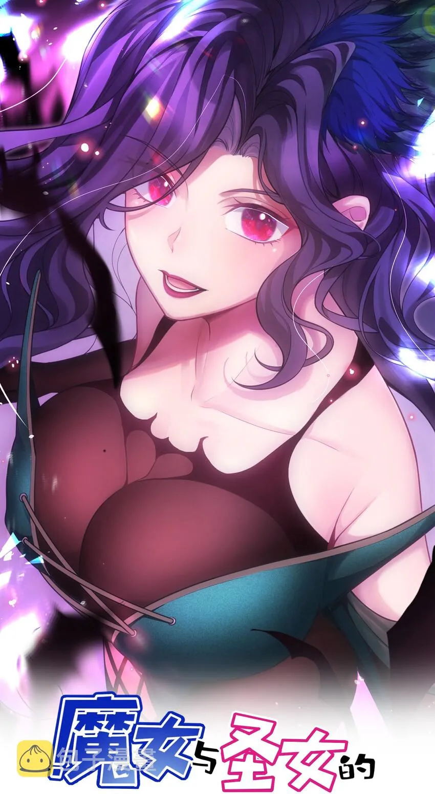 047 第四十七话 第1页