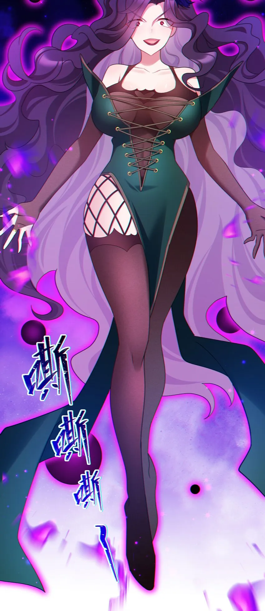047 第四十七话 第14页