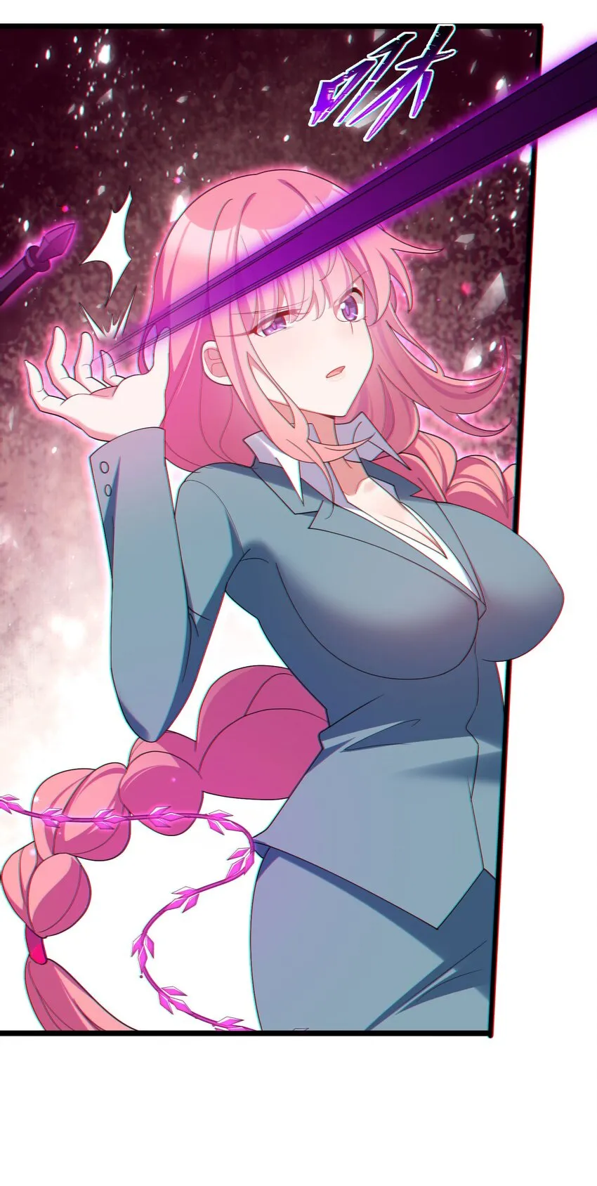 047 第四十七话 第18页