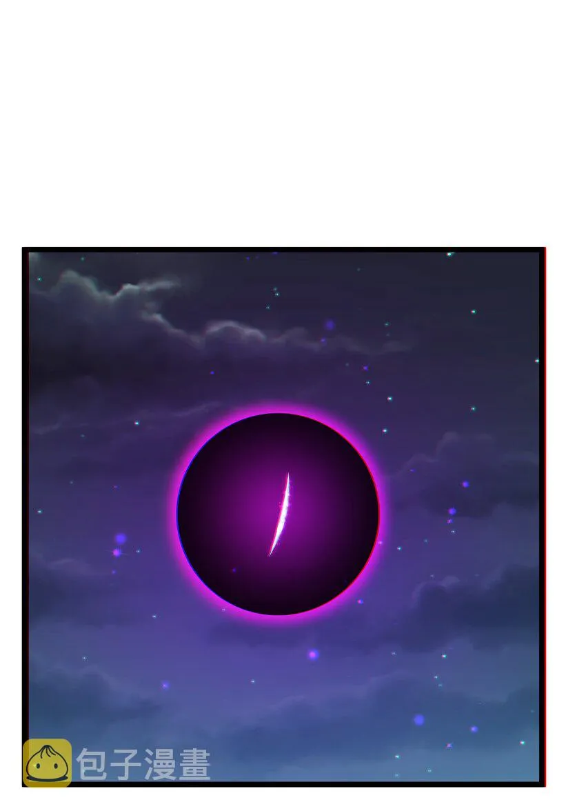 047 第四十七话 第37页