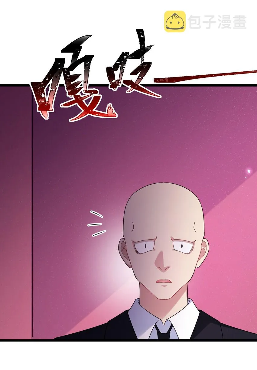 047 第四十七话 第59页