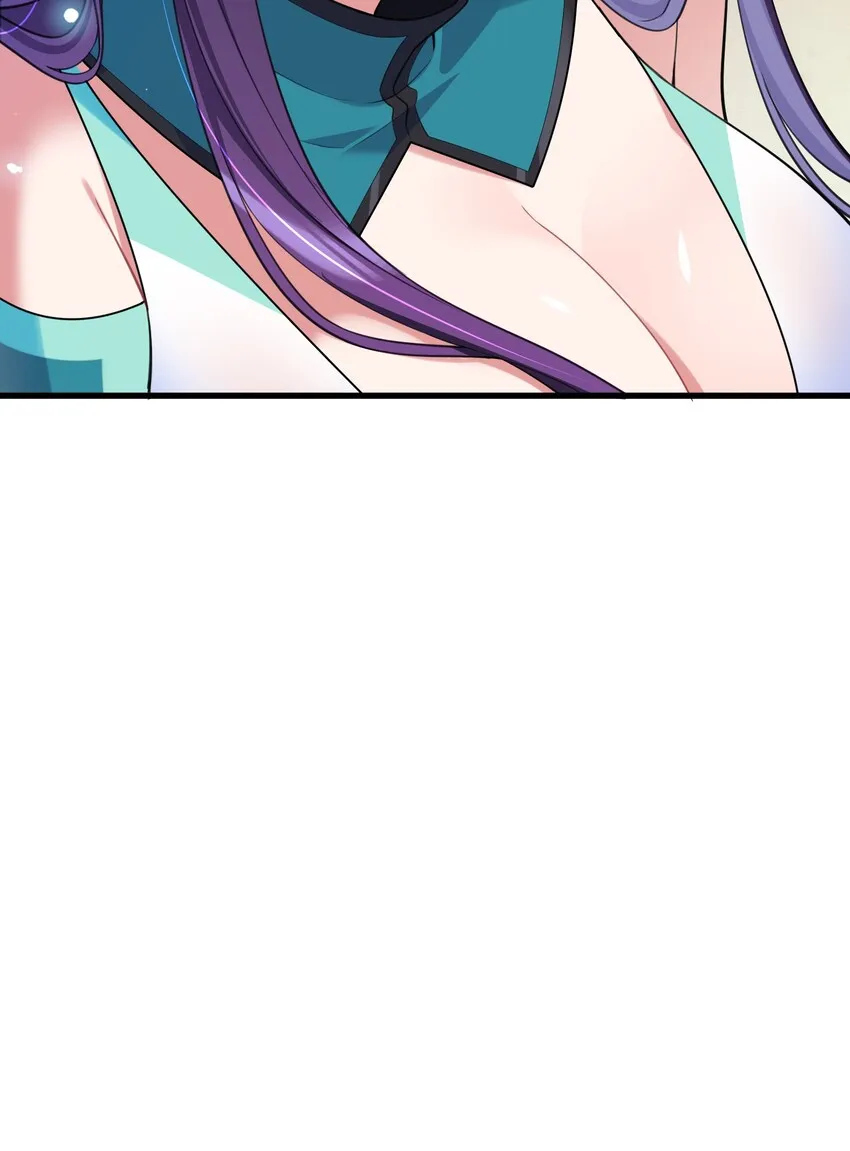 048下 第四十八话下 第28页