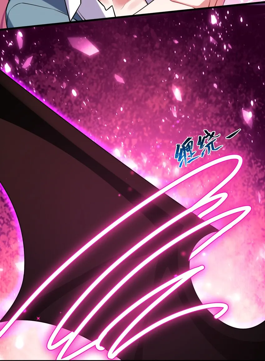 049 第四十九话 第13页