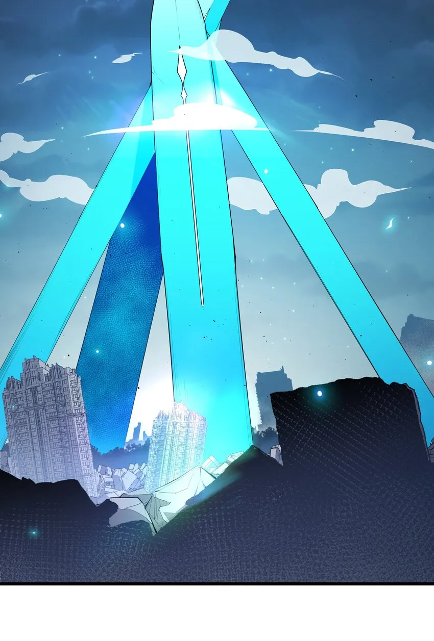 049 第四十九话 第27页