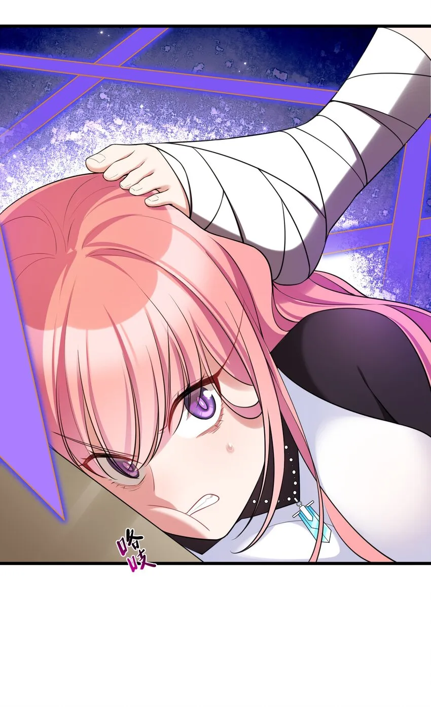 049 第四十九话 第66页